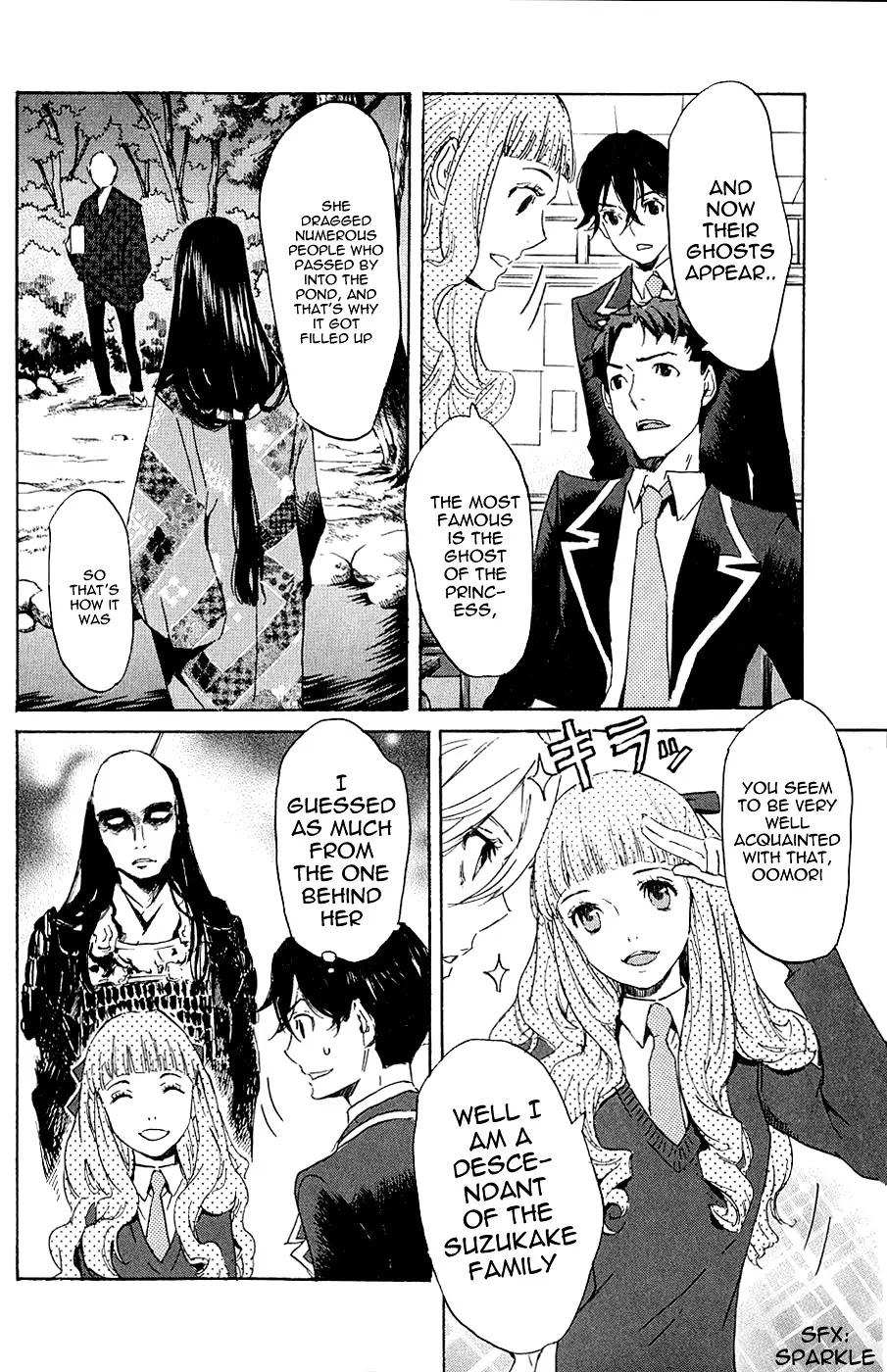 Totsugami Chapter 6 - Page 21