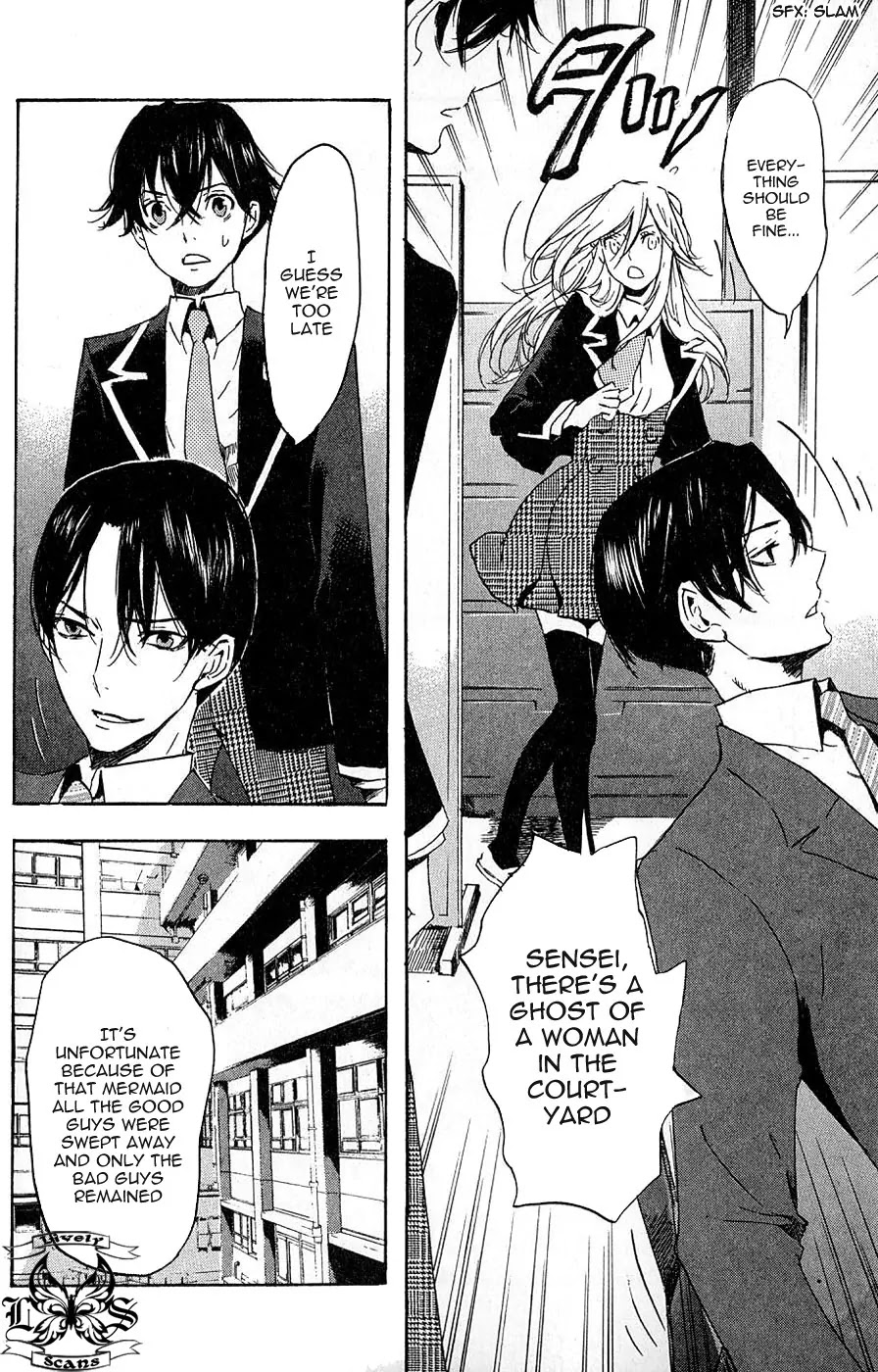 Totsugami Chapter 6 - Page 25