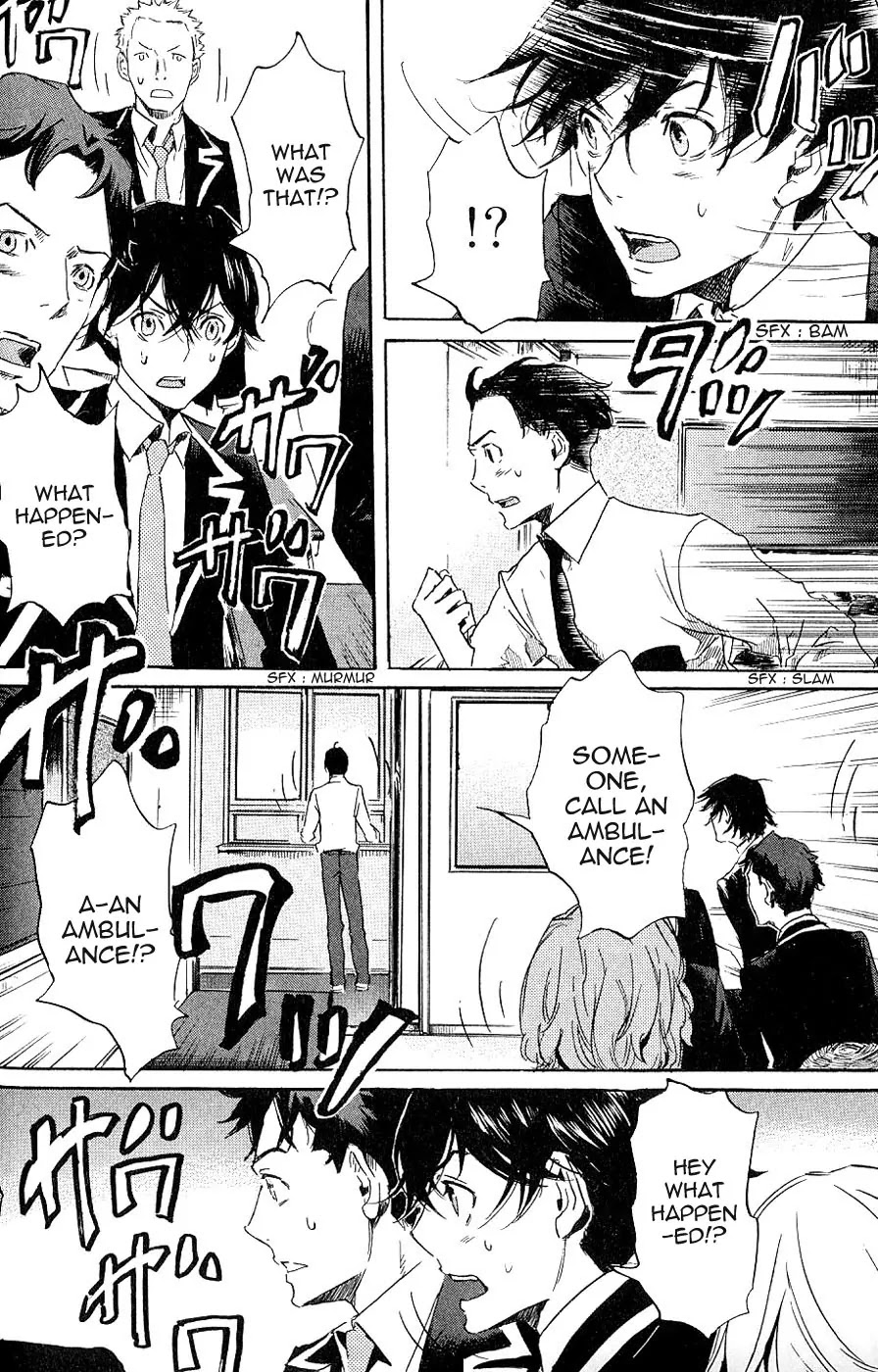 Totsugami Chapter 6 - Page 29