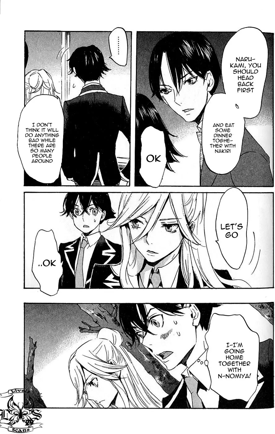 Totsugami Chapter 6 - Page 34