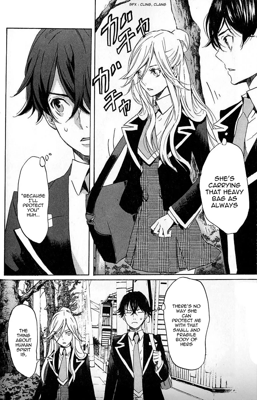 Totsugami Chapter 6 - Page 35