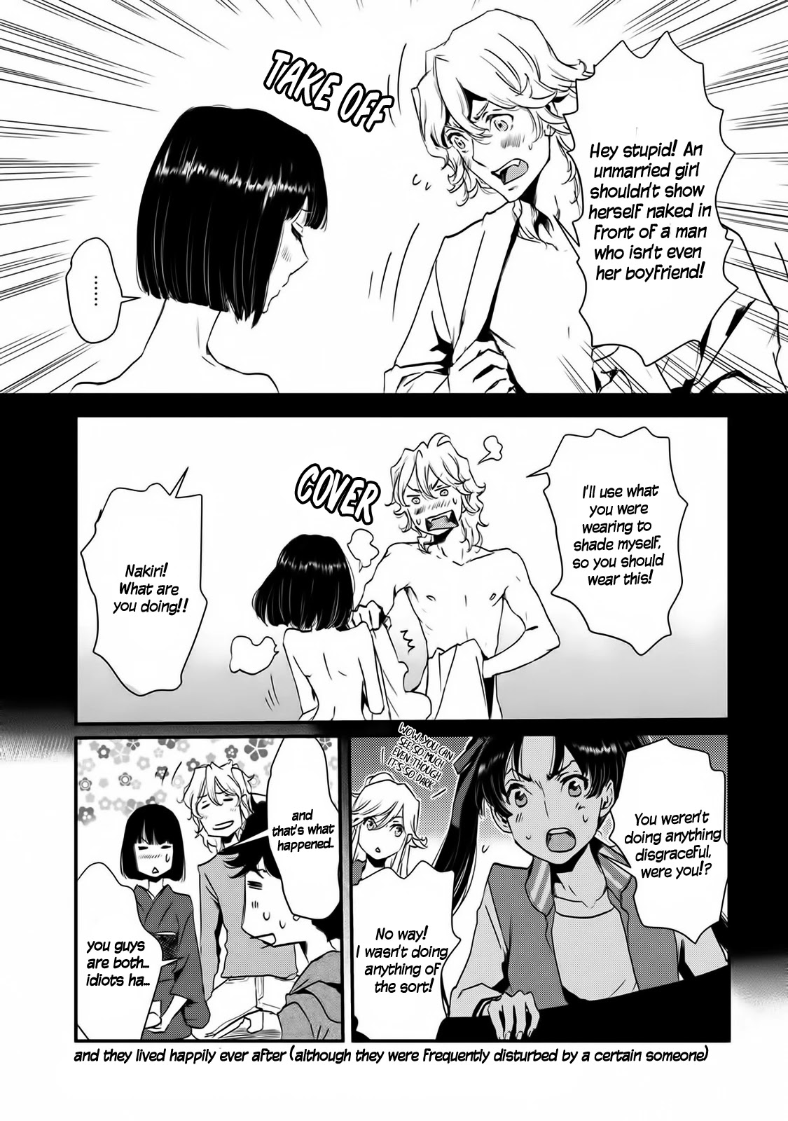 Totsugami Chapter 60.5 - Page 6