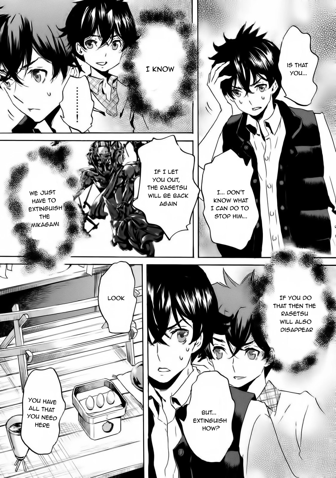 Totsugami Chapter 60 - Page 12