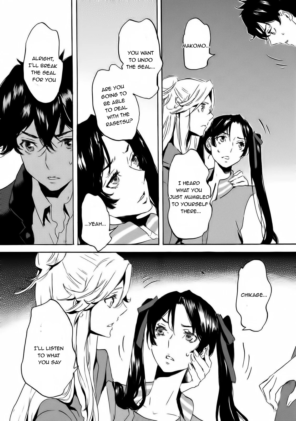 Totsugami Chapter 60 - Page 14