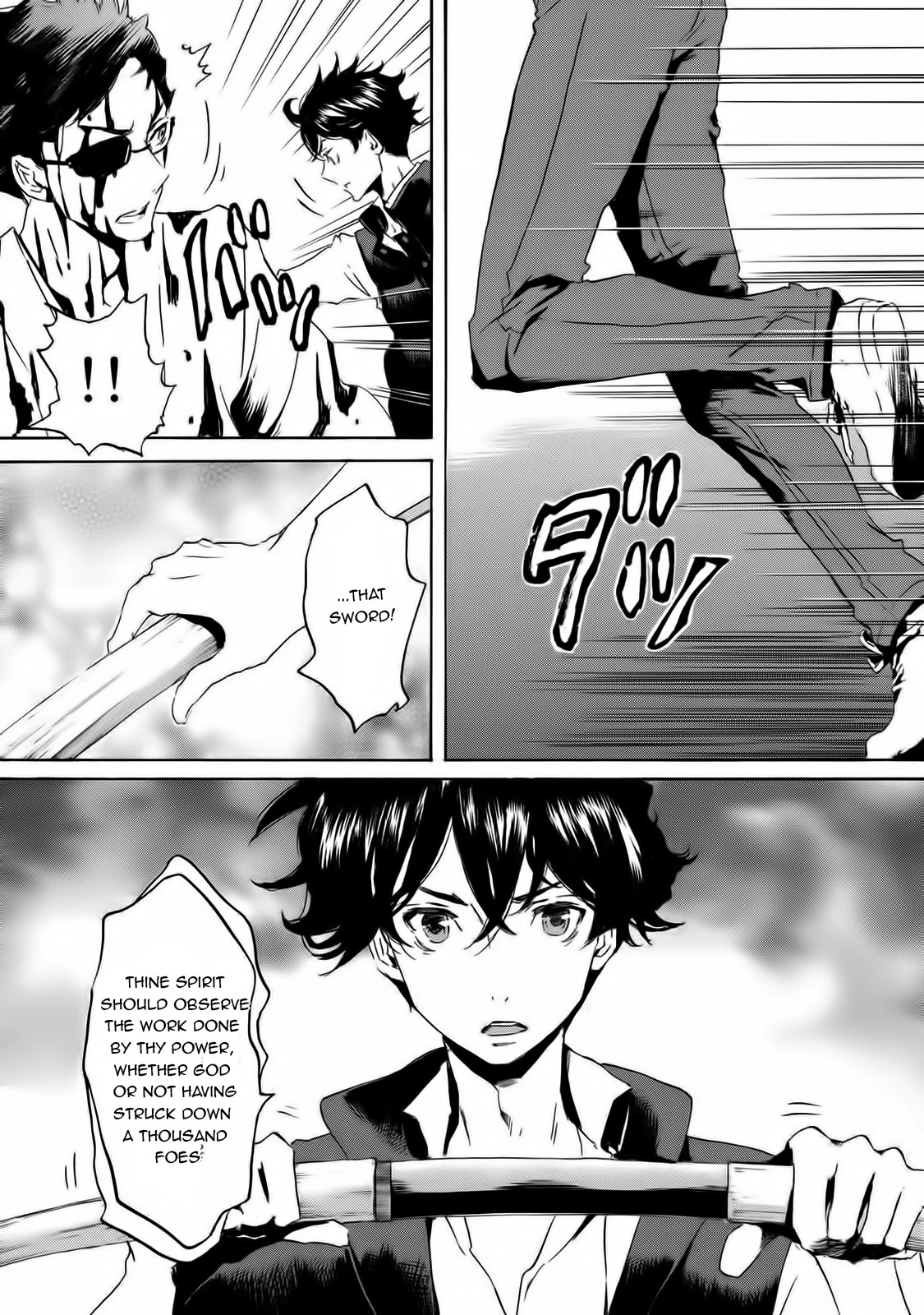 Totsugami Chapter 60 - Page 17