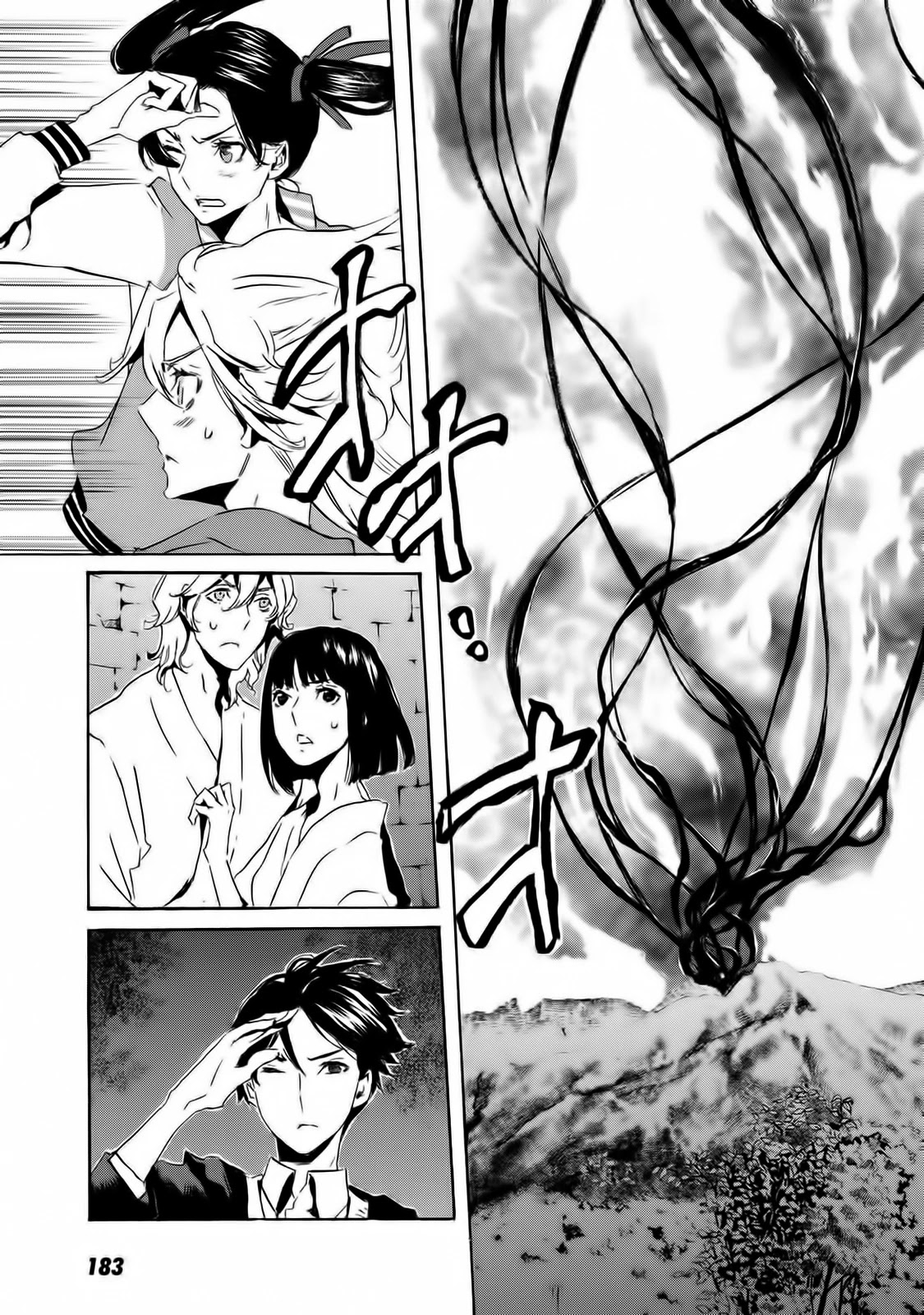 Totsugami Chapter 60 - Page 26