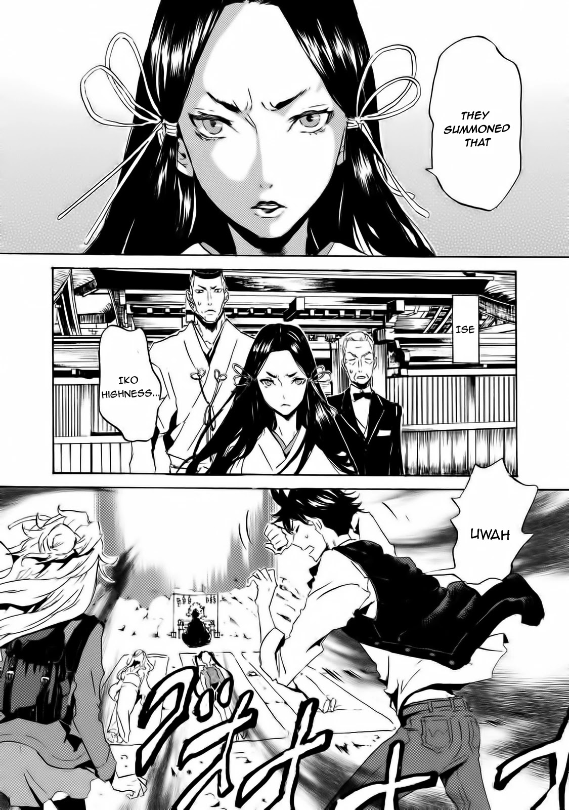 Totsugami Chapter 60 - Page 4