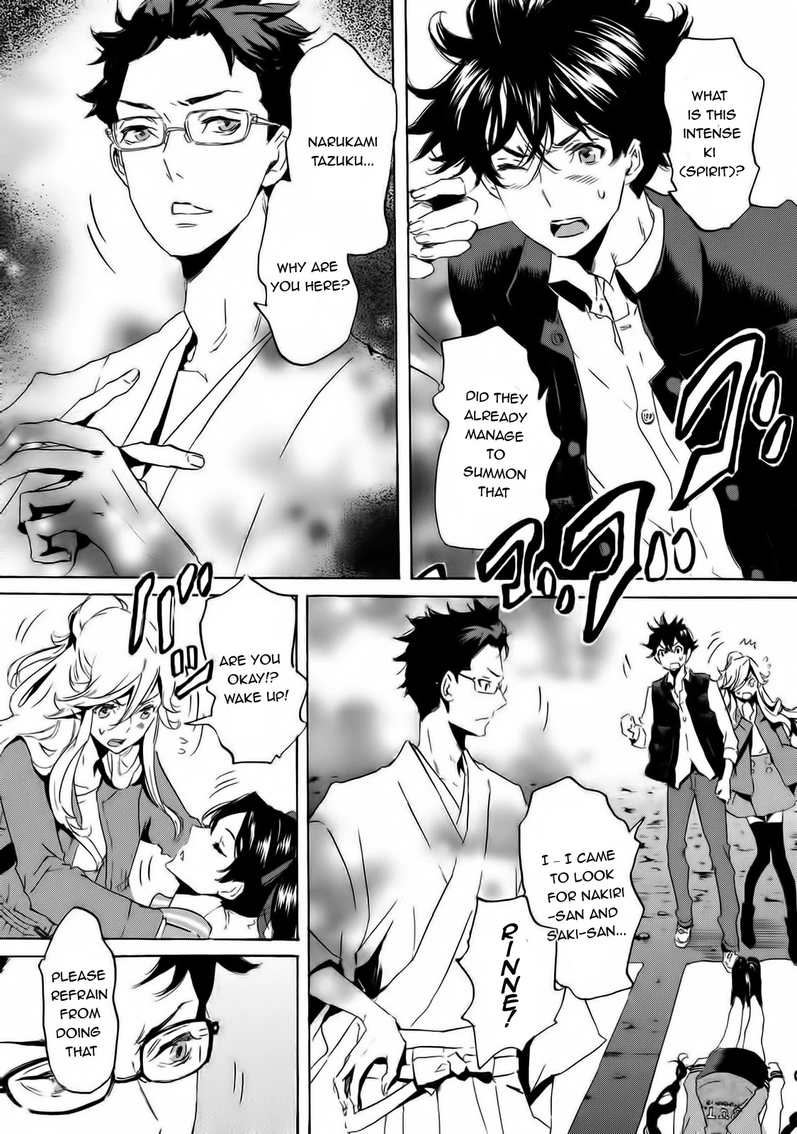 Totsugami Chapter 60 - Page 5