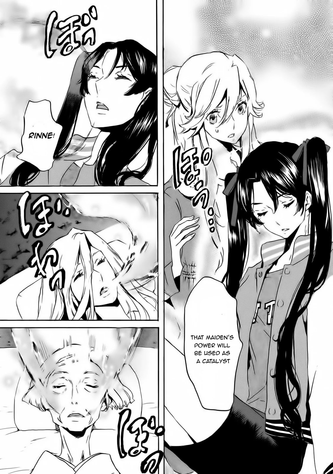 Totsugami Chapter 60 - Page 7