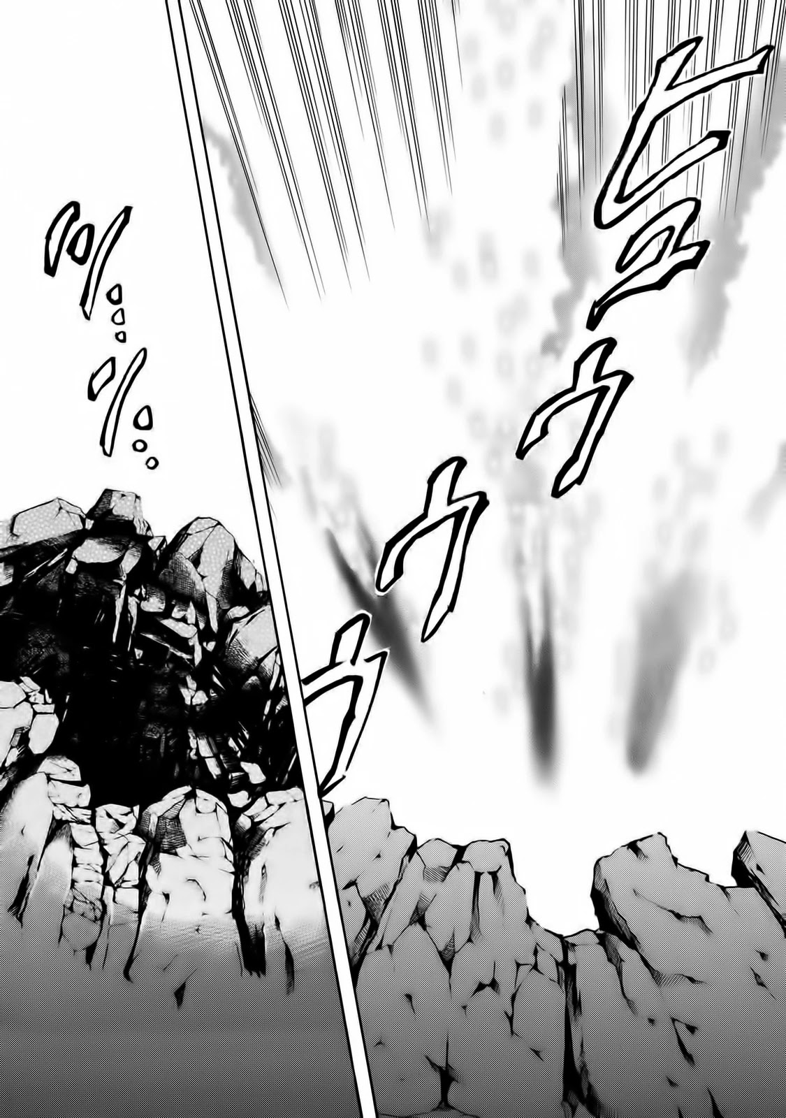 Totsugami Chapter 60 - Page 8