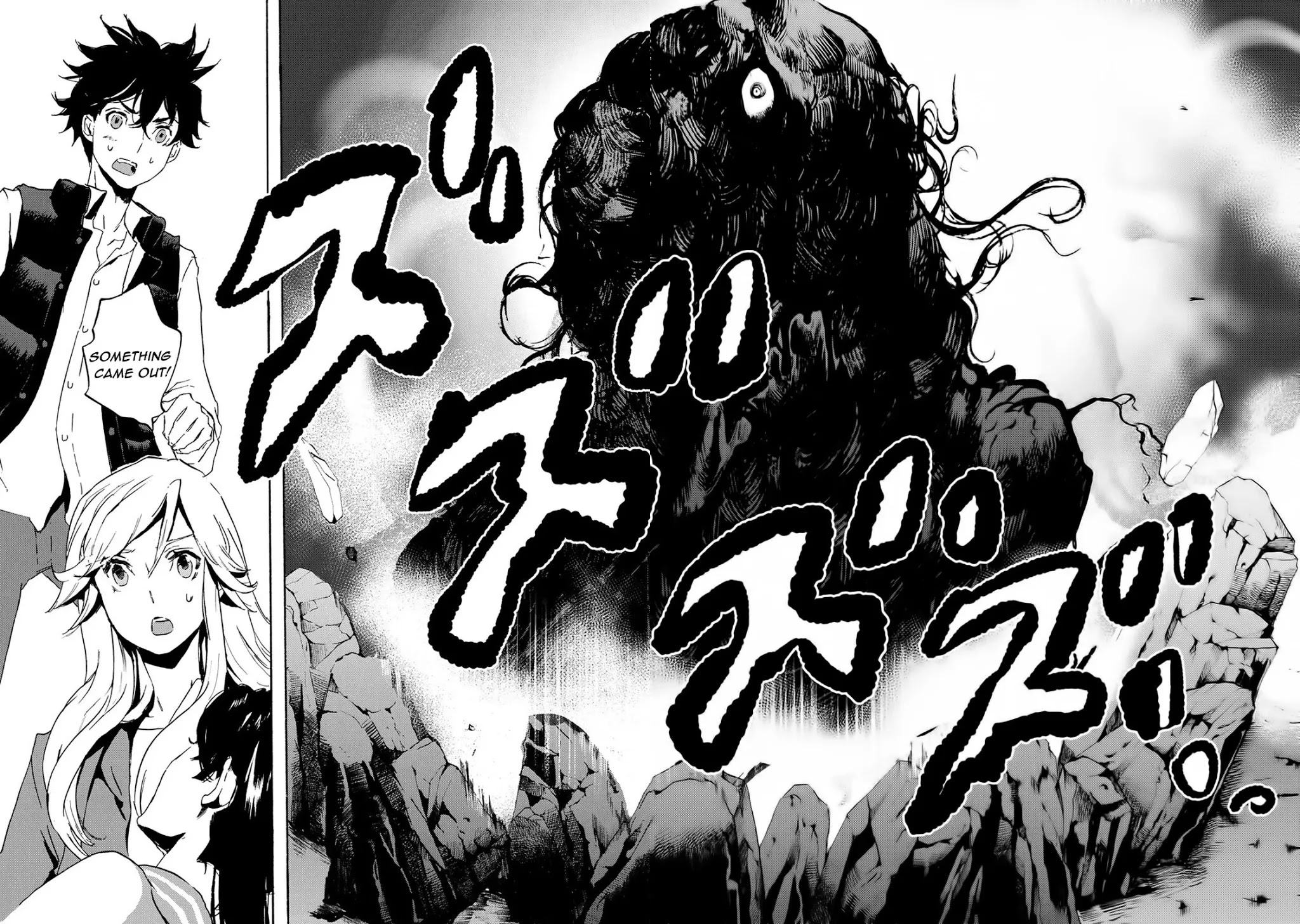 Totsugami Chapter 60 - Page 9