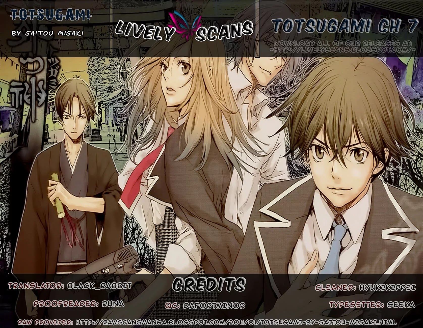 Totsugami Chapter 7 - Page 1