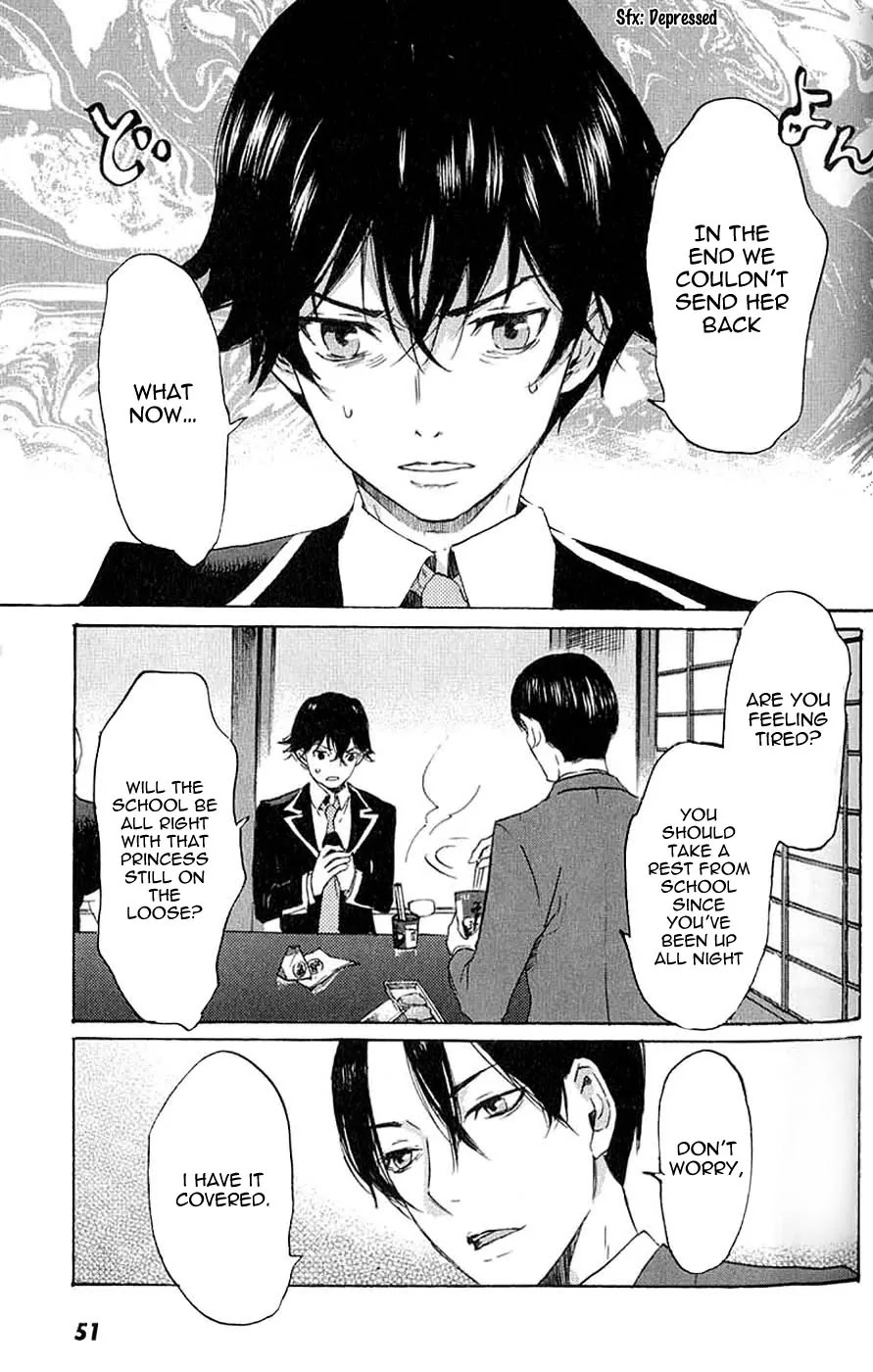 Totsugami Chapter 7 - Page 18