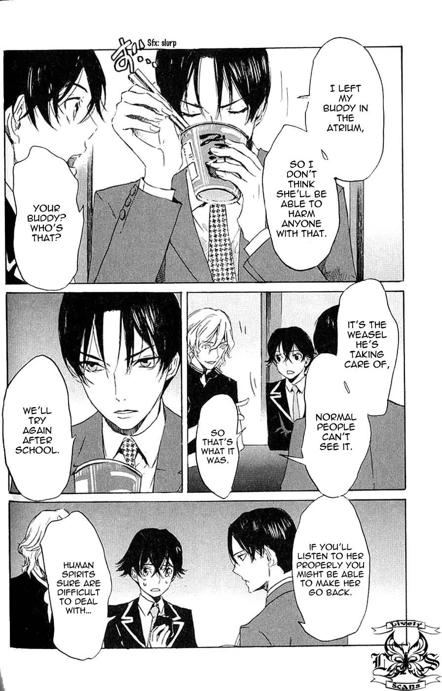 Totsugami Chapter 7 - Page 19