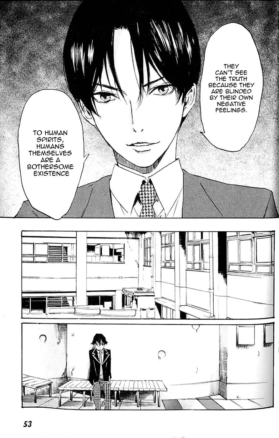 Totsugami Chapter 7 - Page 20