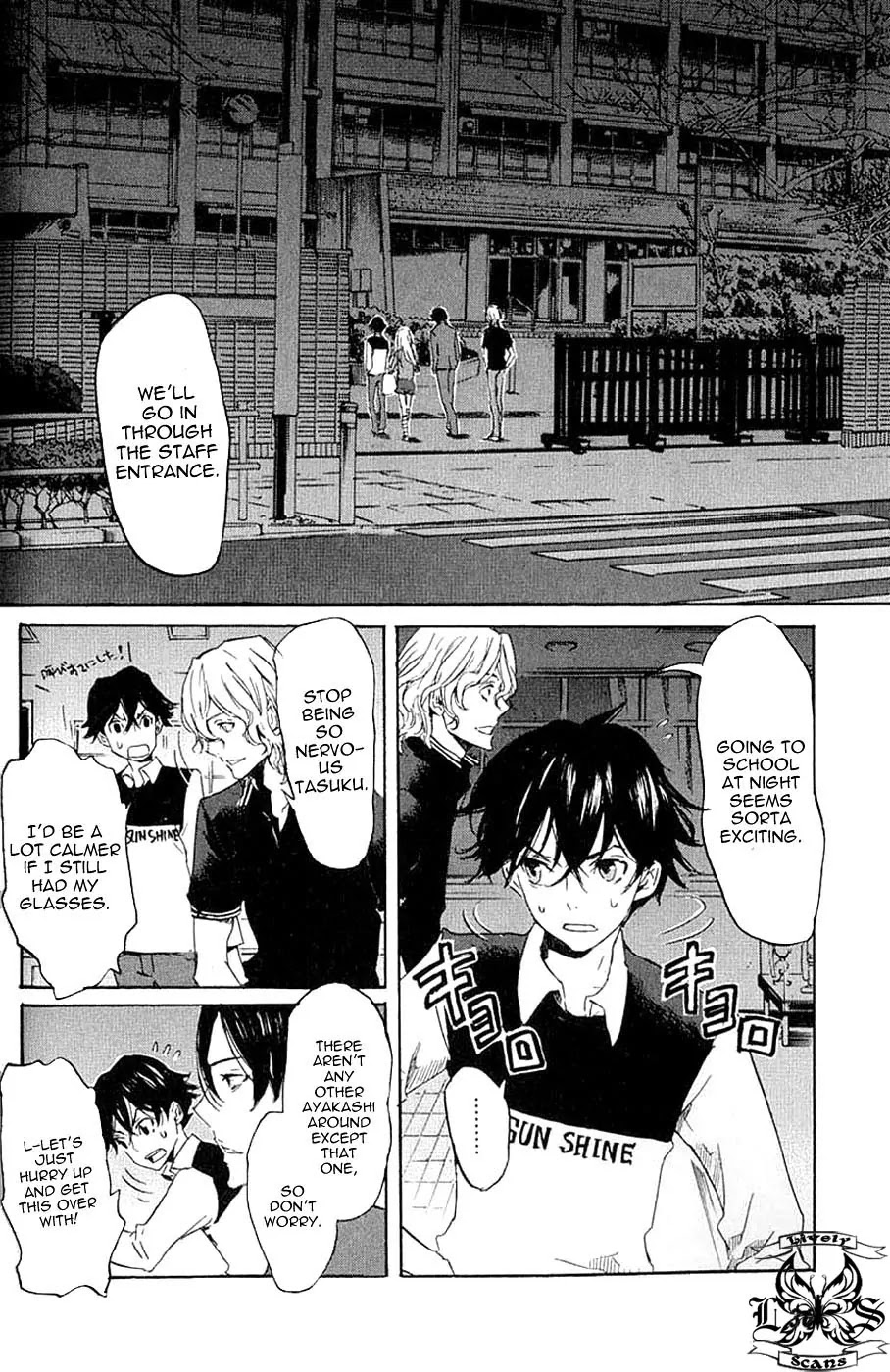 Totsugami Chapter 7 - Page 3