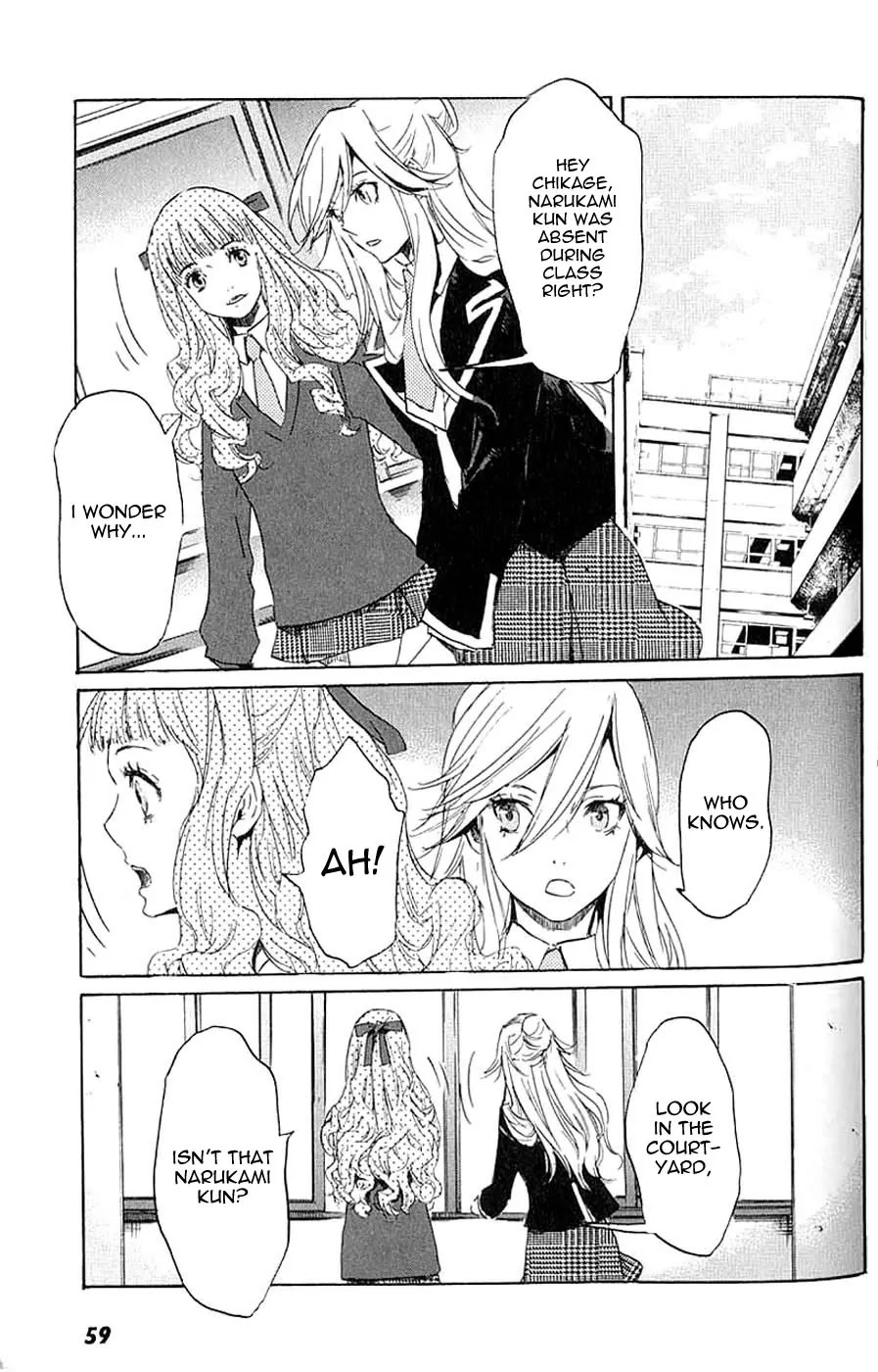 Totsugami Chapter 7 - Page 26