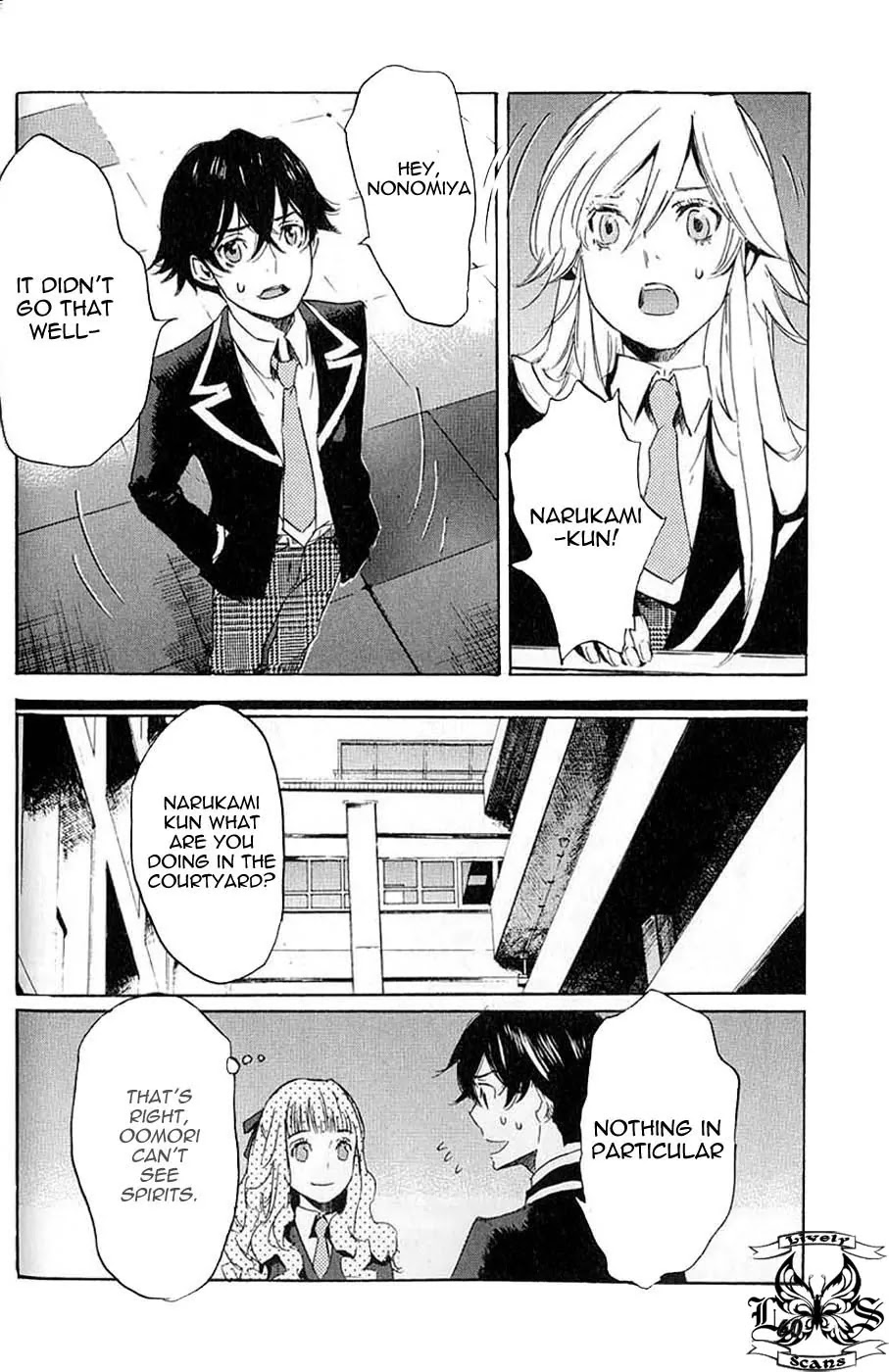 Totsugami Chapter 7 - Page 27