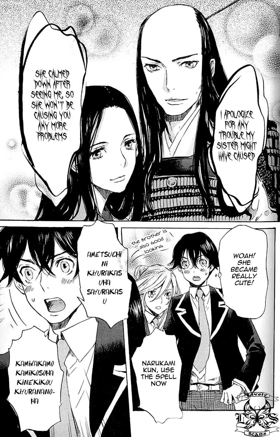 Totsugami Chapter 7 - Page 30