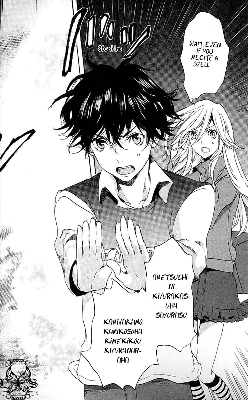 Totsugami Chapter 7 - Page 7