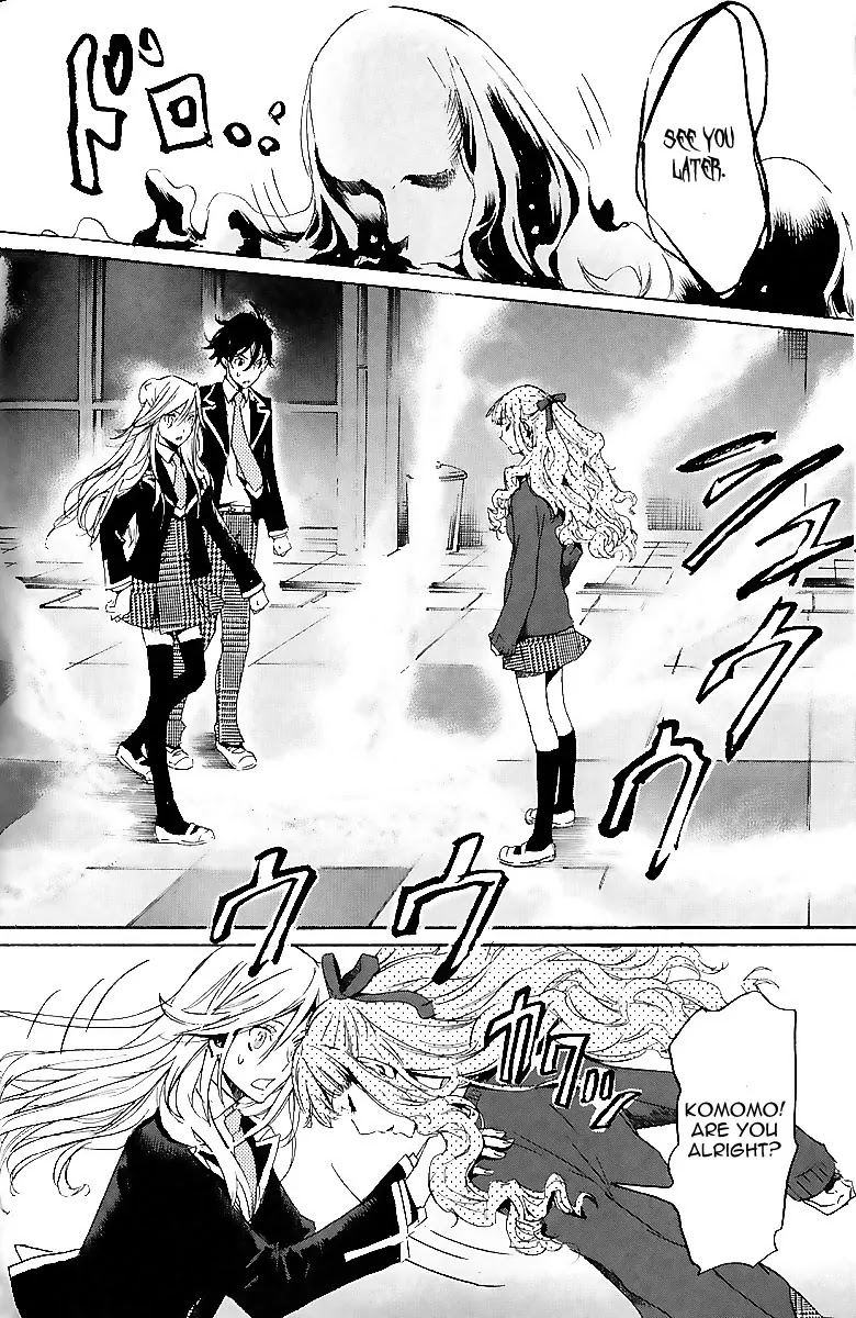 Totsugami Chapter 8 - Page 14