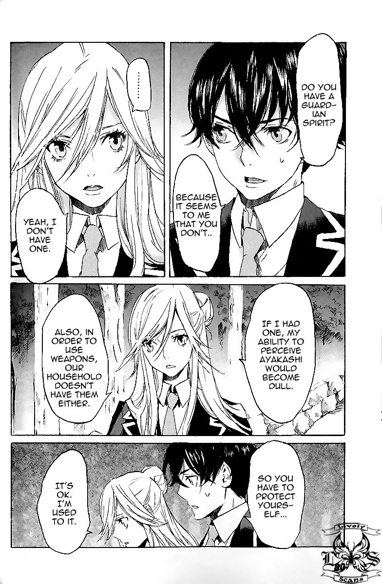 Totsugami Chapter 8 - Page 16