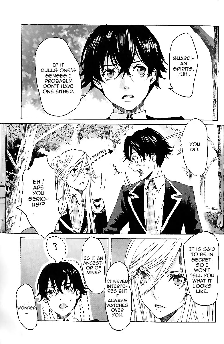 Totsugami Chapter 8 - Page 17