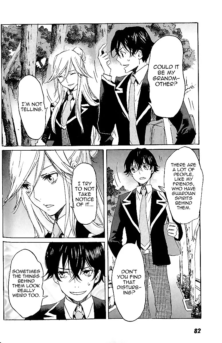 Totsugami Chapter 8 - Page 18