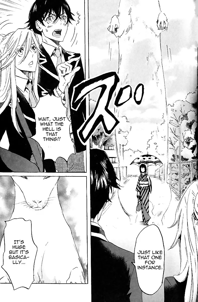 Totsugami Chapter 8 - Page 19