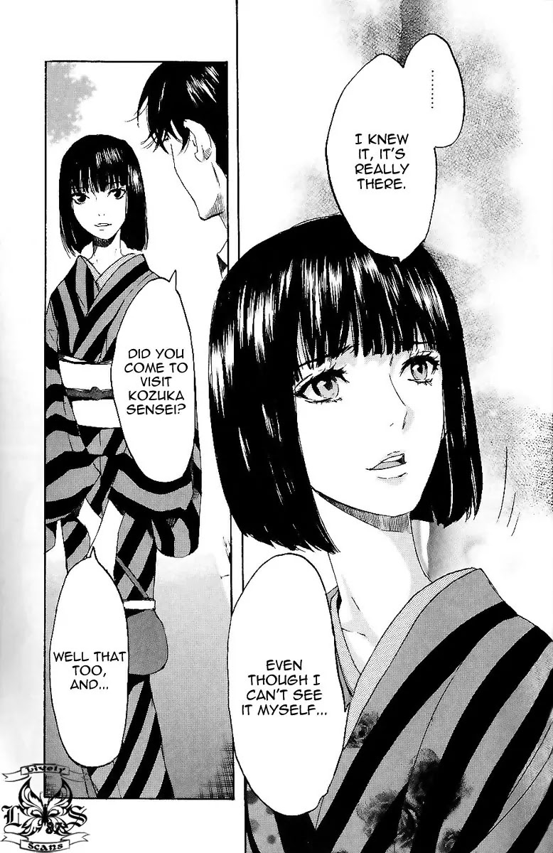 Totsugami Chapter 8 - Page 23