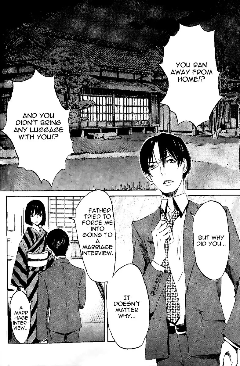 Totsugami Chapter 8 - Page 24