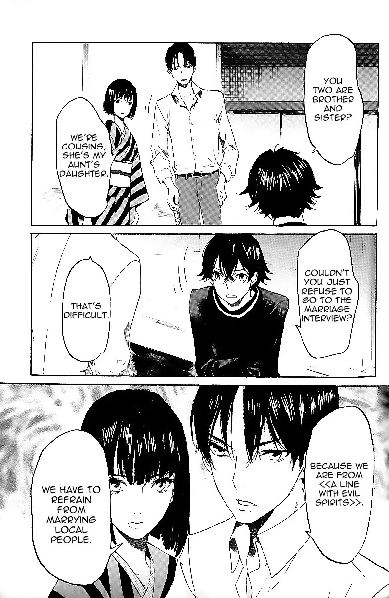 Totsugami Chapter 8 - Page 25