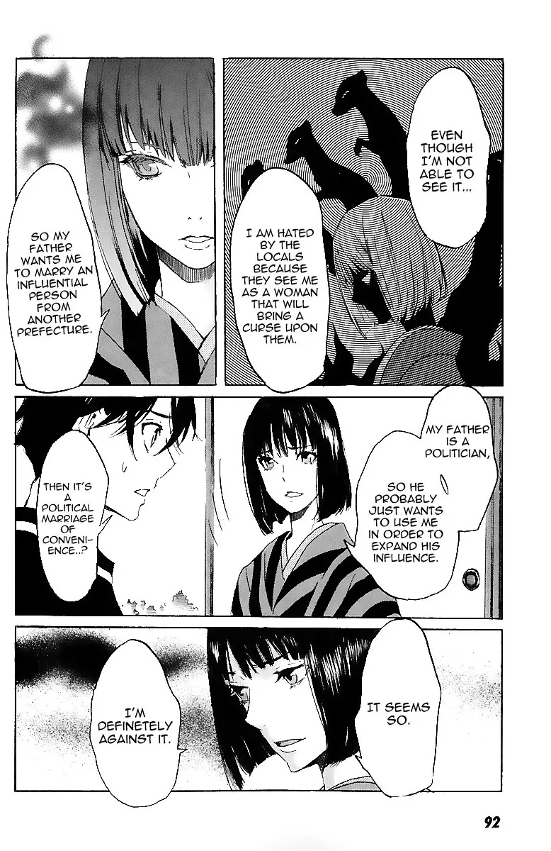 Totsugami Chapter 8 - Page 28