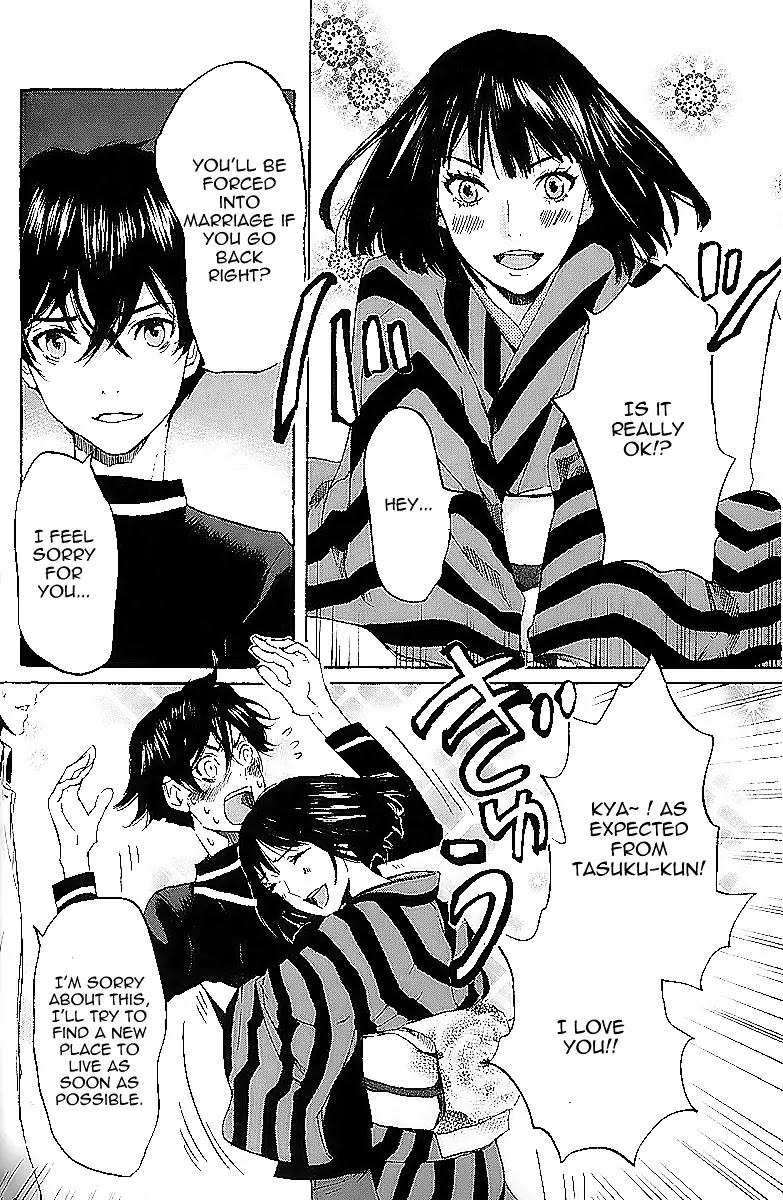 Totsugami Chapter 8 - Page 30