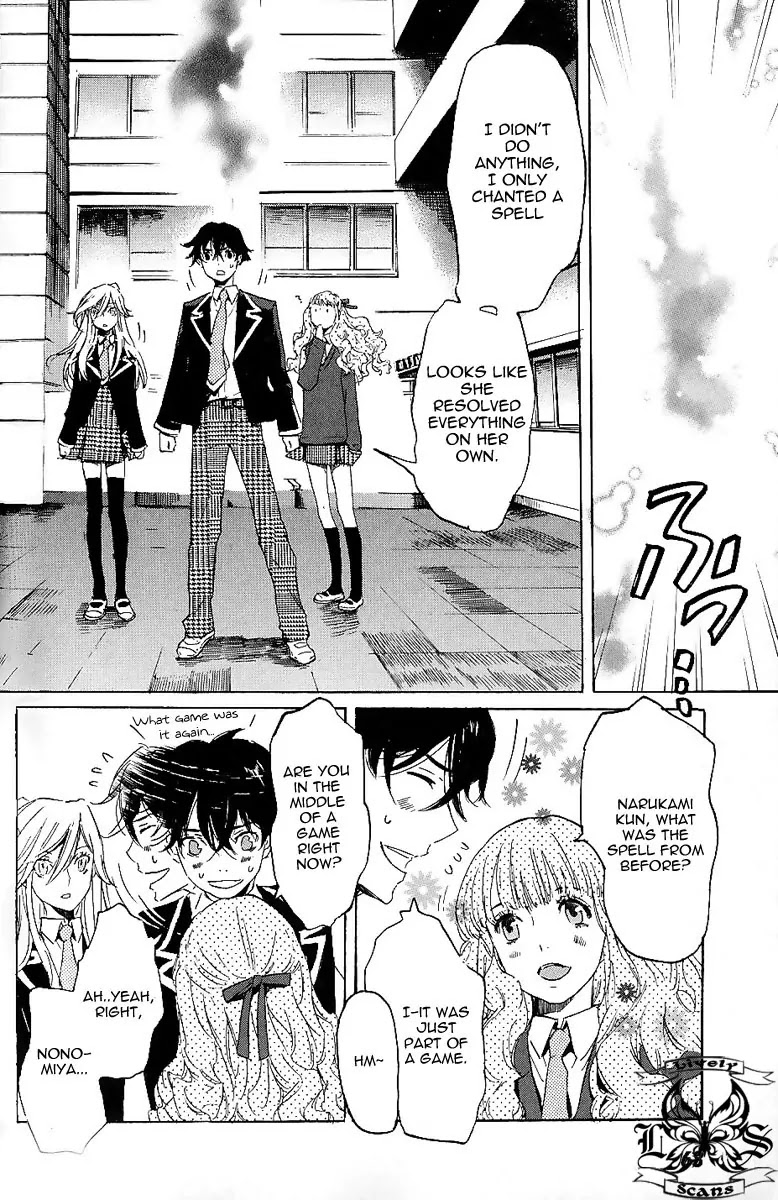 Totsugami Chapter 8 - Page 4