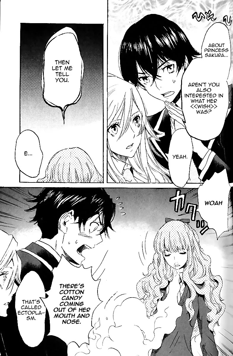 Totsugami Chapter 8 - Page 5