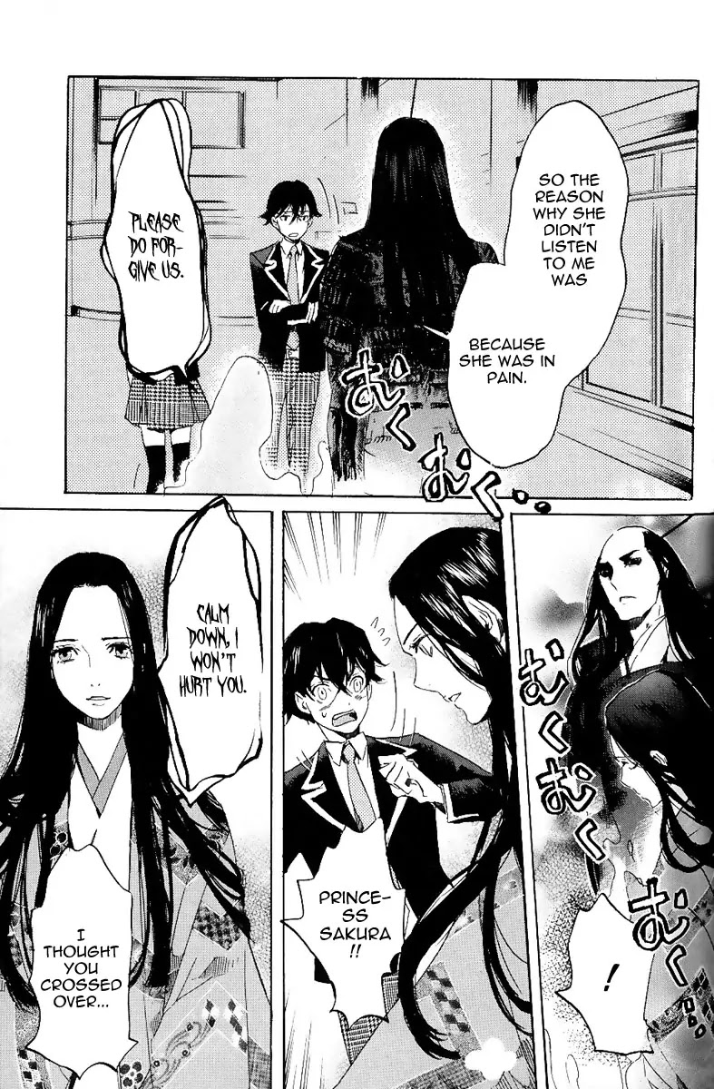 Totsugami Chapter 8 - Page 9