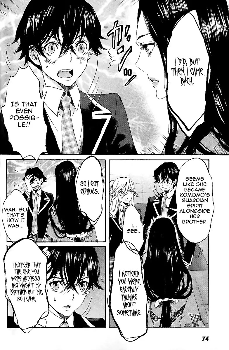 Totsugami Chapter 8 - Page 10