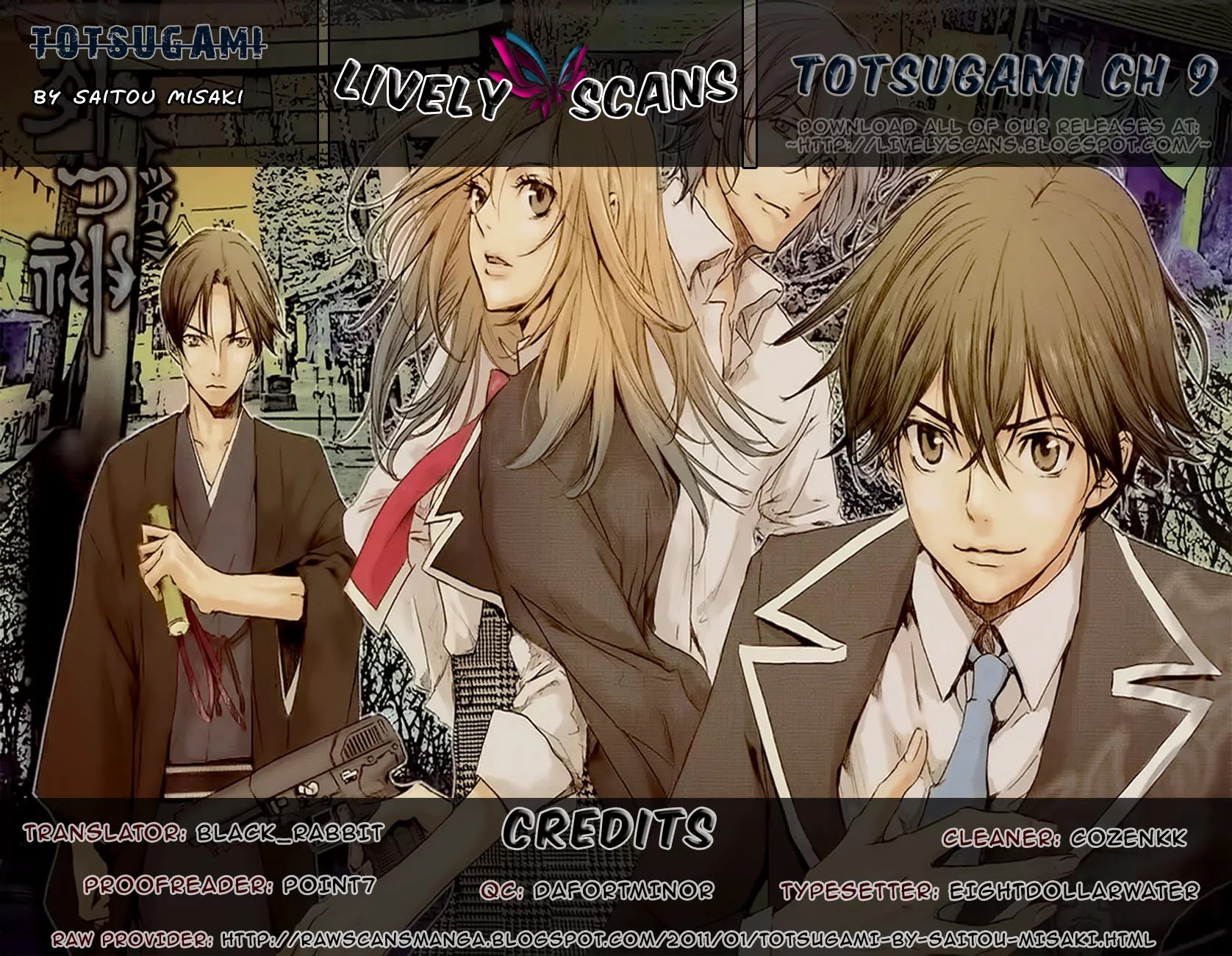 Totsugami Chapter 9 - Page 1