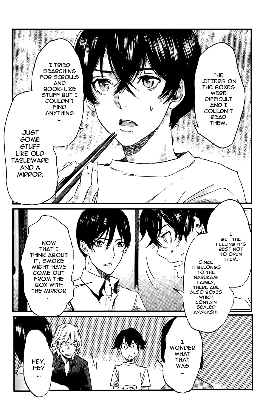 Totsugami Chapter 9 - Page 12