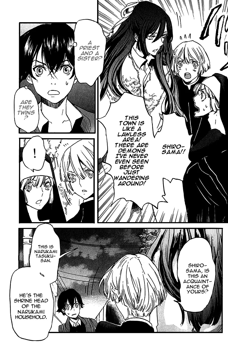 Totsugami Chapter 9 - Page 17