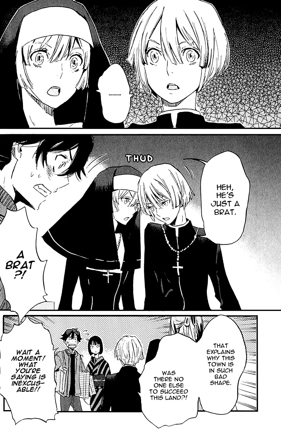 Totsugami Chapter 9 - Page 18