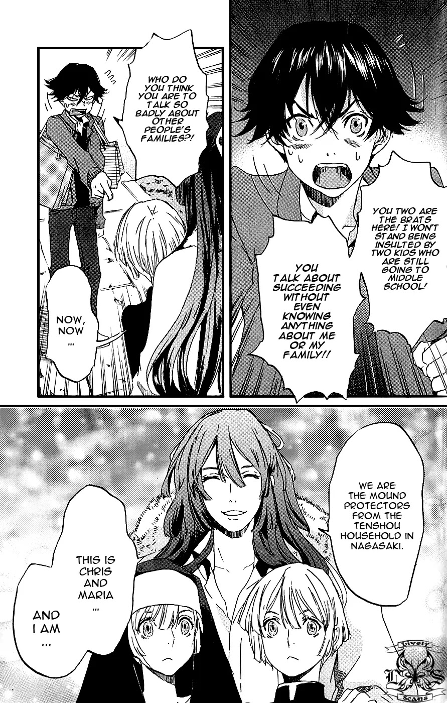 Totsugami Chapter 9 - Page 19