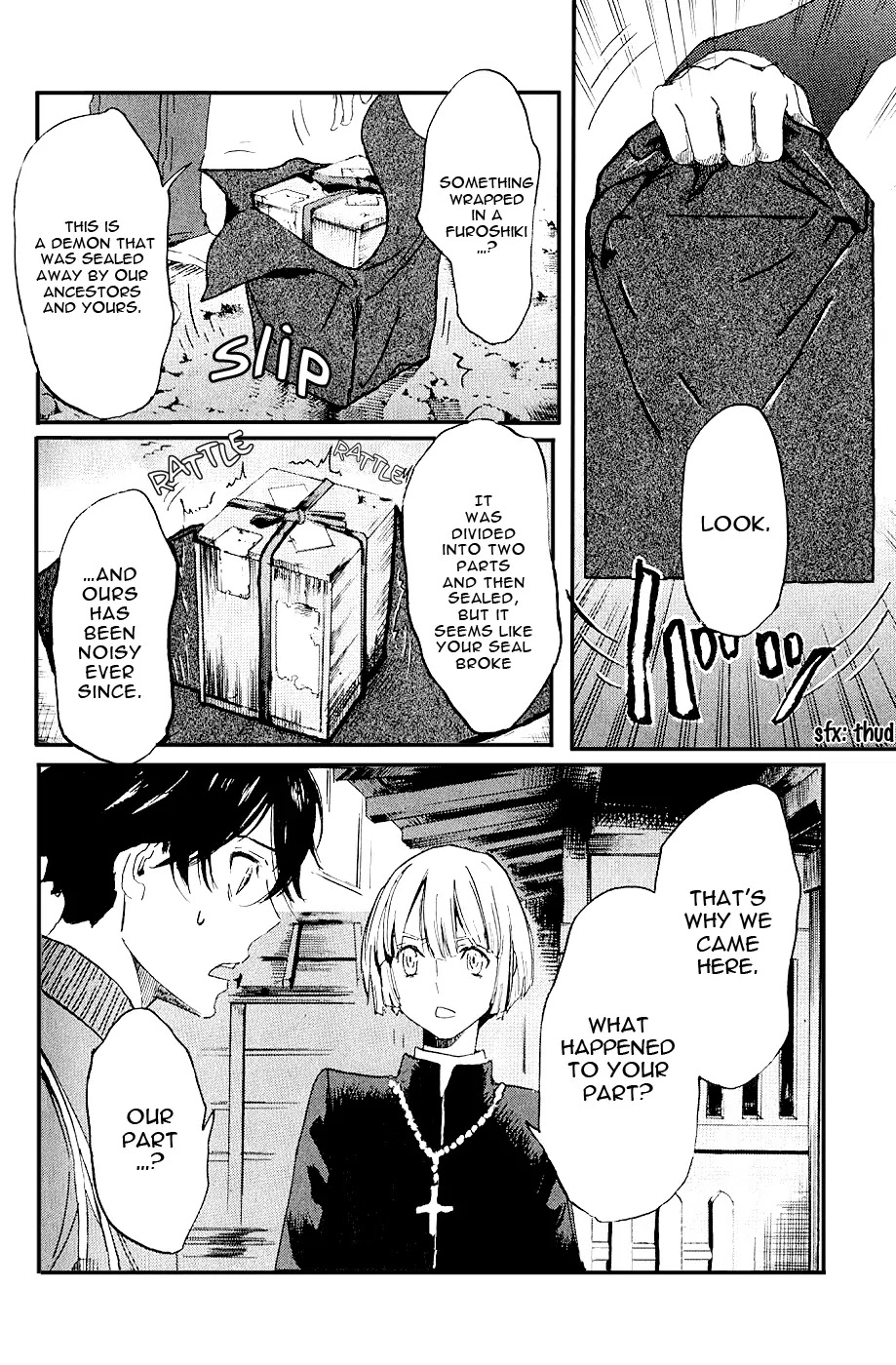 Totsugami Chapter 9 - Page 26