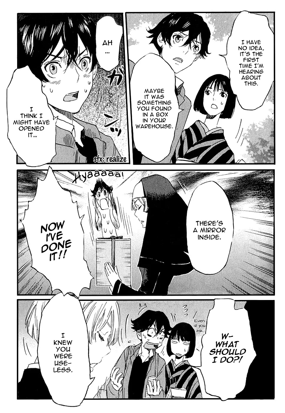 Totsugami Chapter 9 - Page 27