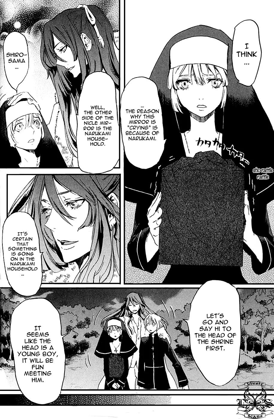 Totsugami Chapter 9 - Page 6