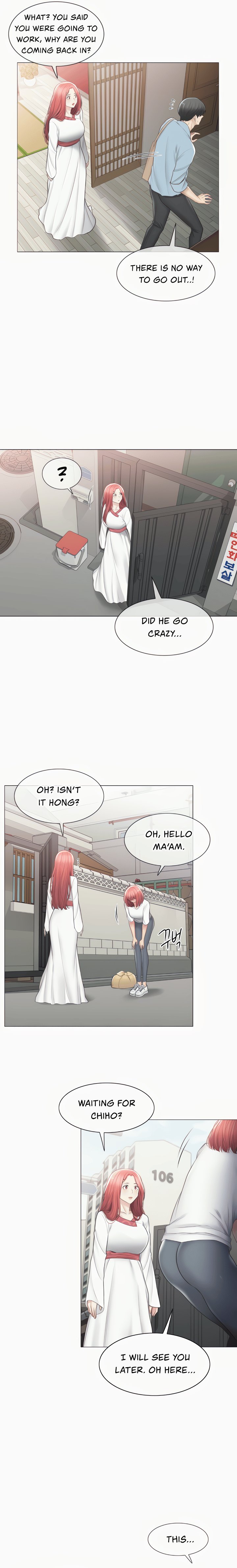 Touch to Unlock Chapter 105 - Page 16