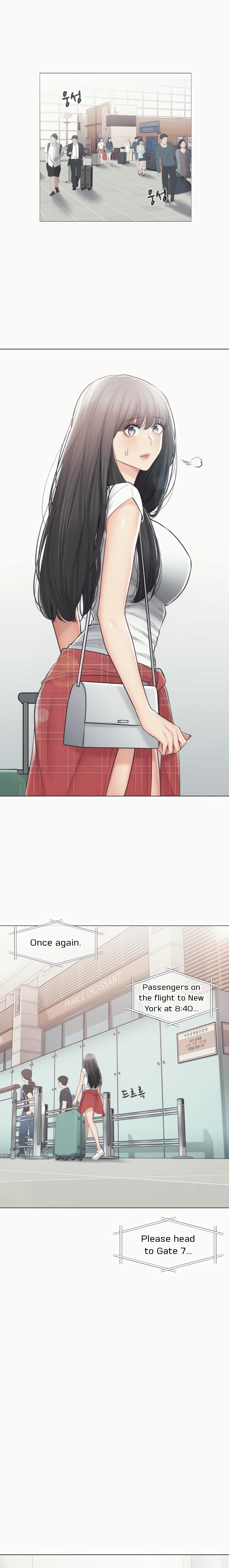 Touch to Unlock Chapter 105 - Page 5