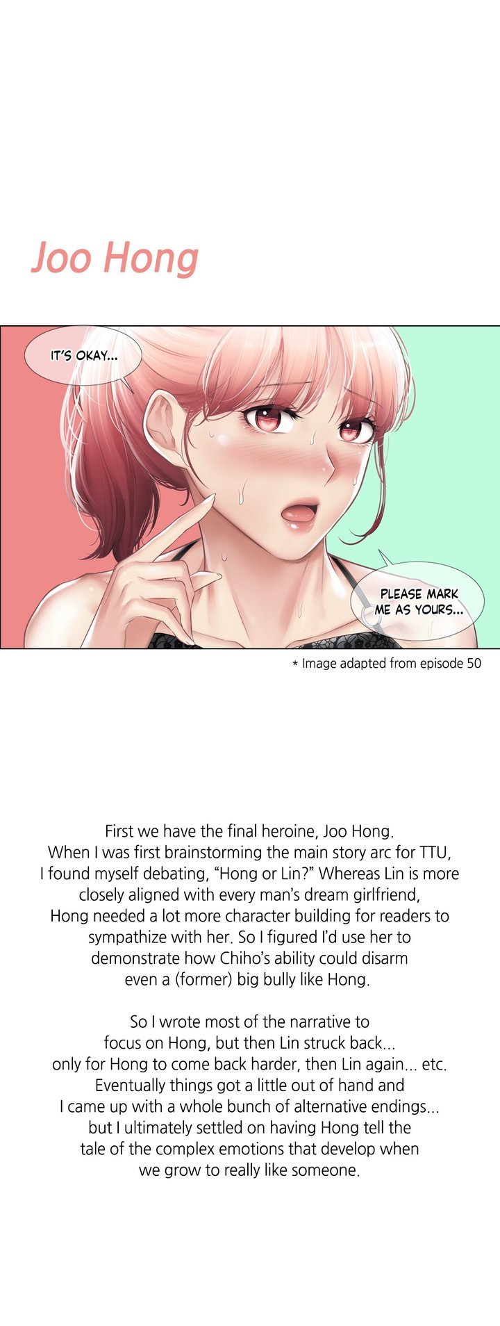 Touch to Unlock Chapter 110 - Page 2