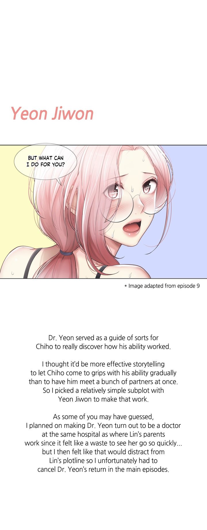 Touch to Unlock Chapter 110 - Page 3